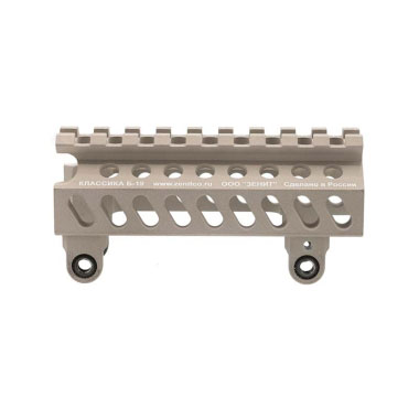 Зенит - Накладка над газоотводной трубкой Б-19 - Песок