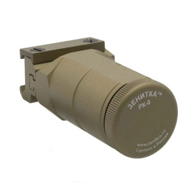 zen-rk-0-zh-2 zen-rk-0-zh-2