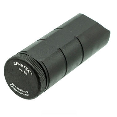 zen-rk-1l-ch-2 zen-rk-1l-ch-2