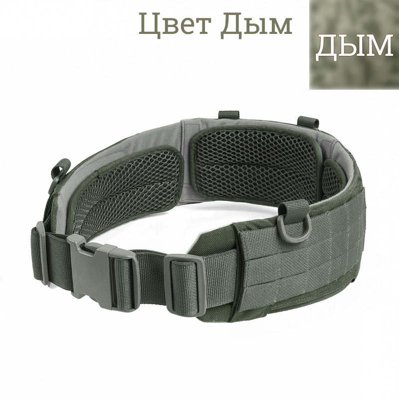 Stich Profi - Бандаж тактический Stich Belt (MOLLE)100 см - Дым