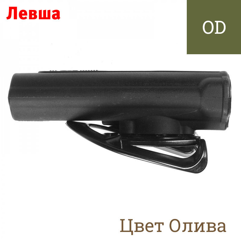 sp-28043021-2 sp-28043021-2