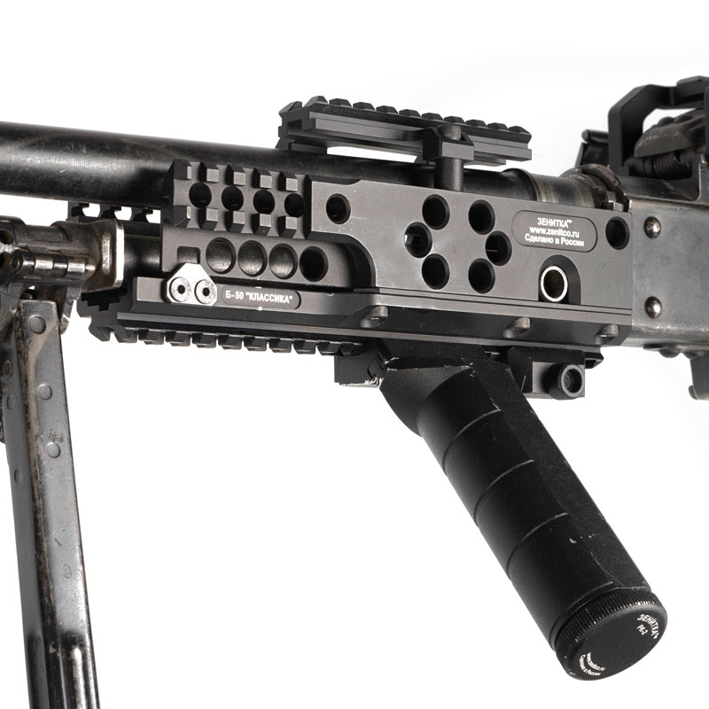 Зенит - Цевьё Б-50 для ПК, ПКМ, ПКП - Чёрный