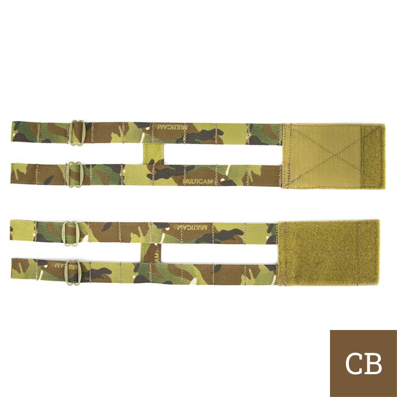 Ars Arma - 2 секционный камербанд AVS (пара) - Coyote Brown Ars Arma - 2 секционный камербанд AVS (пара) - Coyote Brown