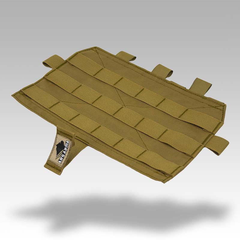 Ars Arma - Передняя панель CP AVS MOLLE - Coyote Brown Ars Arma - Передняя панель CP AVS MOLLE - Coyote Brown