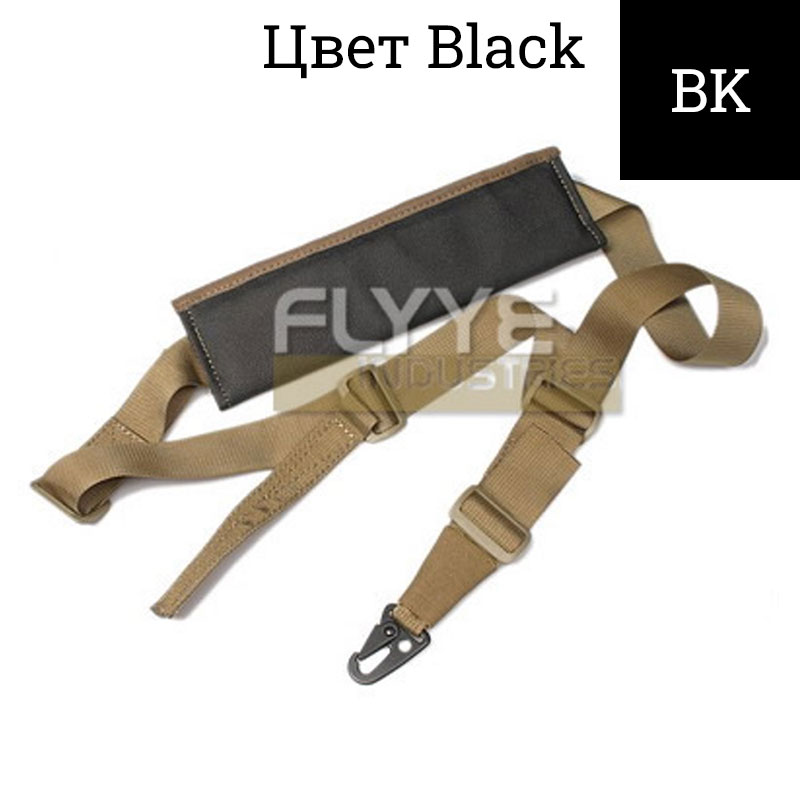 Flyye - Single Point Sling Version 2 - Black