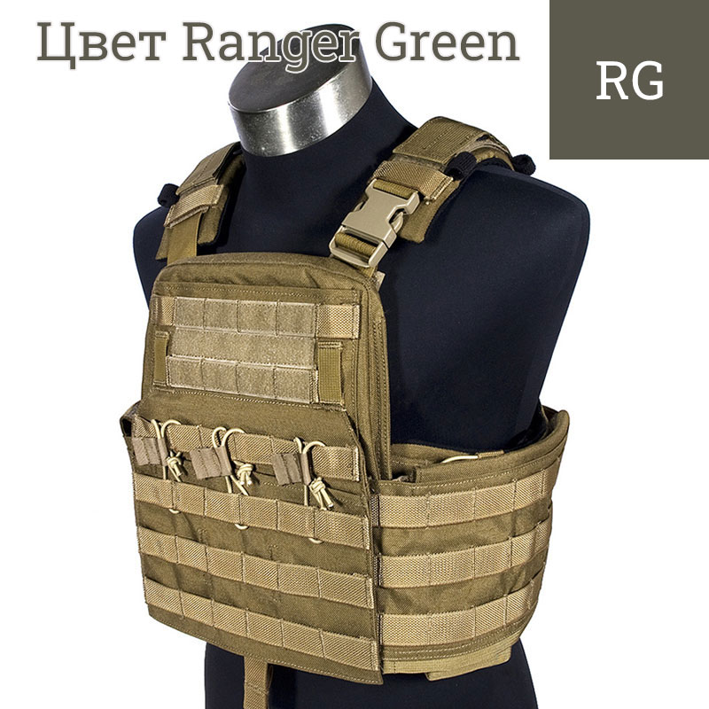 Flyye - CPC Field Compact Plate Carrier - Ranger Green