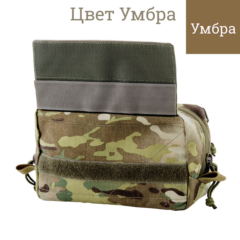 ТРИАДА-ТКО - Подсумок утилитарный нижний - Умбра