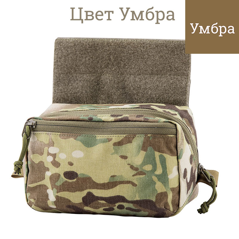 ТРИАДА-ТКО - Подсумок утилитарный нижний - Умбра