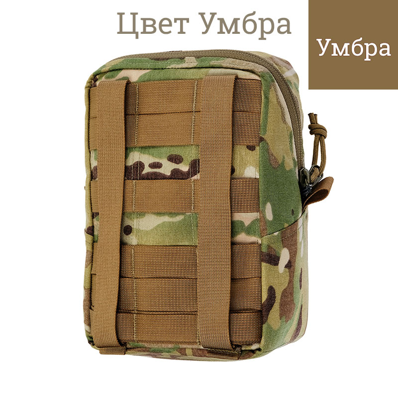 ТРИАДА-ТКО - Подсумок утилитарный 3х8 - Умбра