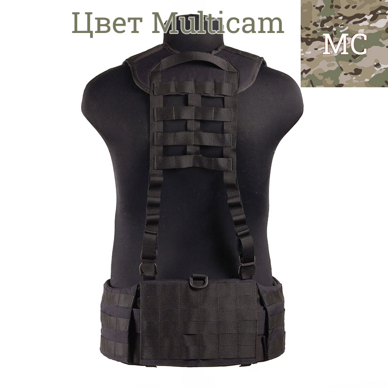 T-ARMIS - Лямки плечевые Н-тип - Multicam