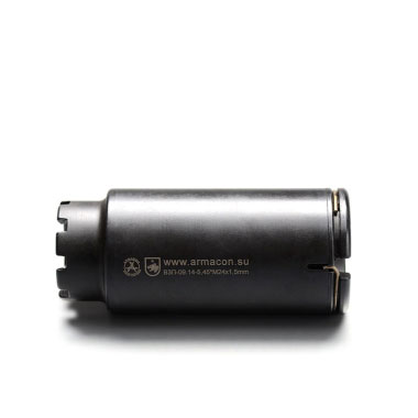 Армакон - Маскиратор Волк-2