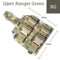 Flyye - Molle Style Leg Panel - Ranger Green