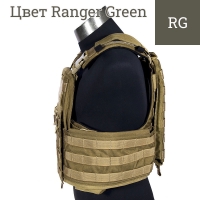 Flyye - CPC Field Compact Plate Carrier - Ranger Green