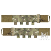 Krydex - Tactical Quick Release Hook & Loop Elastic QUAD Magazine Mag Carrier Cummerbund for Plate Carrier Vest 1 Pair - Multicam