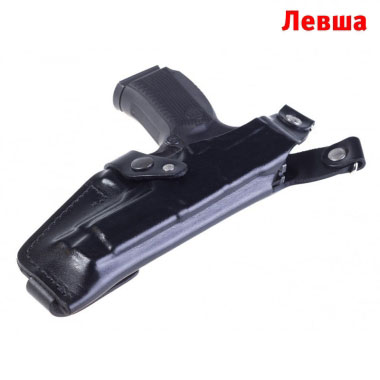 Stich Profi - Кобура Кожа ЛЕВША Ярыгин оперативная вертикальная Модель №20 - Чёрный