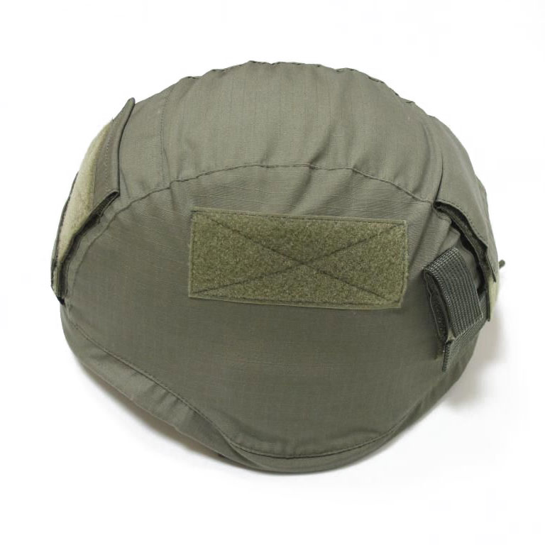 Stich Profi - Чехол для шлема 6Б47 - Дым