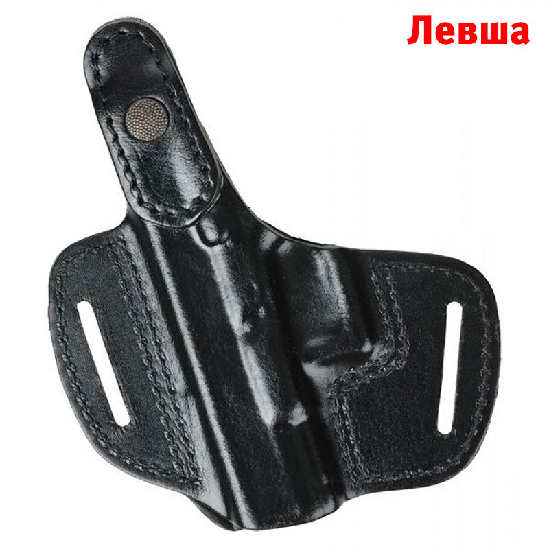 Stich Profi - Кобура Кожа ЛЕВША Glock 17 поясная на ремень 40мм Модель №2 - Чёрный