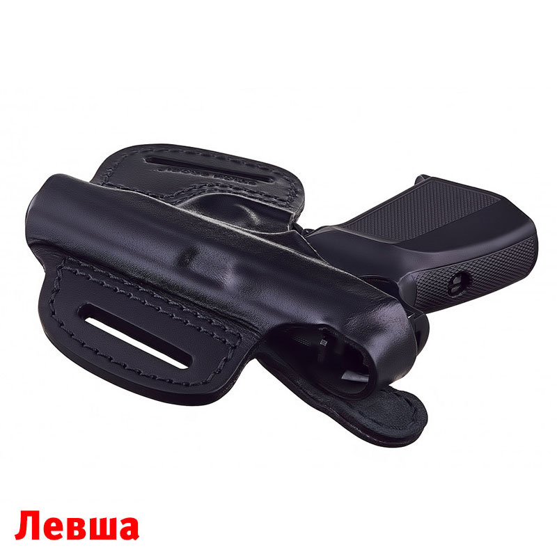 Stich Profi - Кобура Кожа ЛЕВША ПММ поясная закрытая с 2 уш. на ремень 40мм Модель №2 - Чёрный