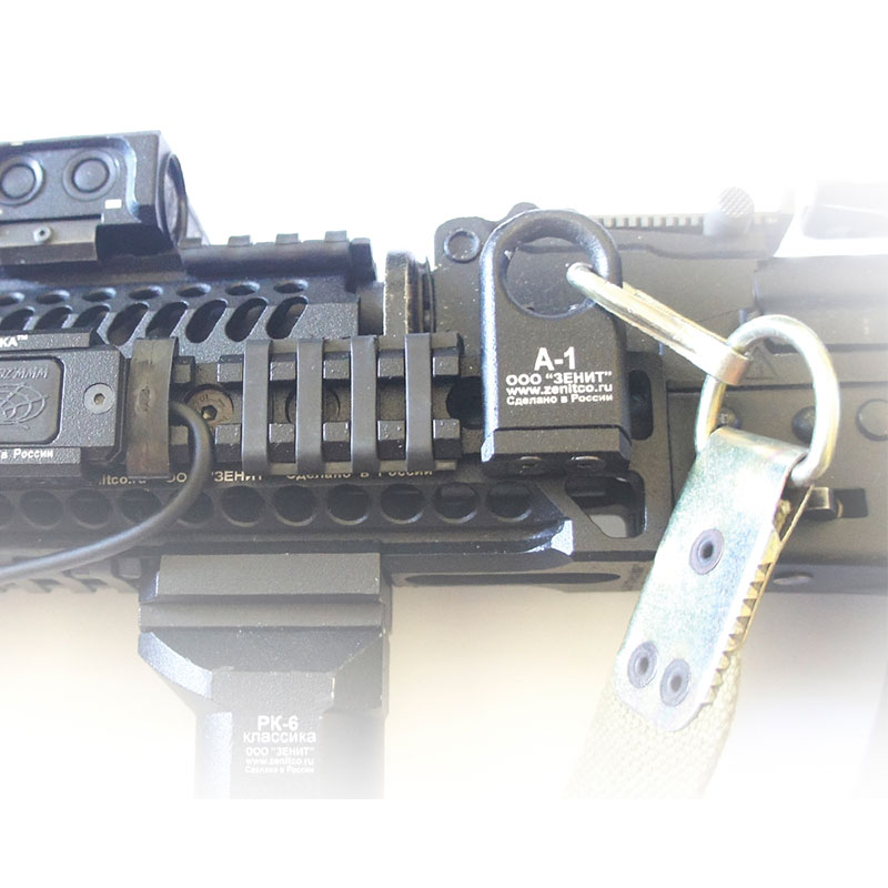 Зенит - Антабка А-1 - Чёрный